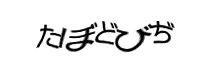 Authentication image