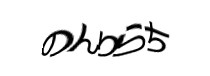 Authentication image